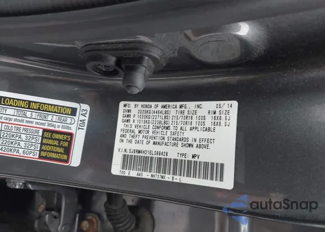 2014 Honda Cr-V Lx из США, поврежденный, VIN 5J6RM4H31EL088428